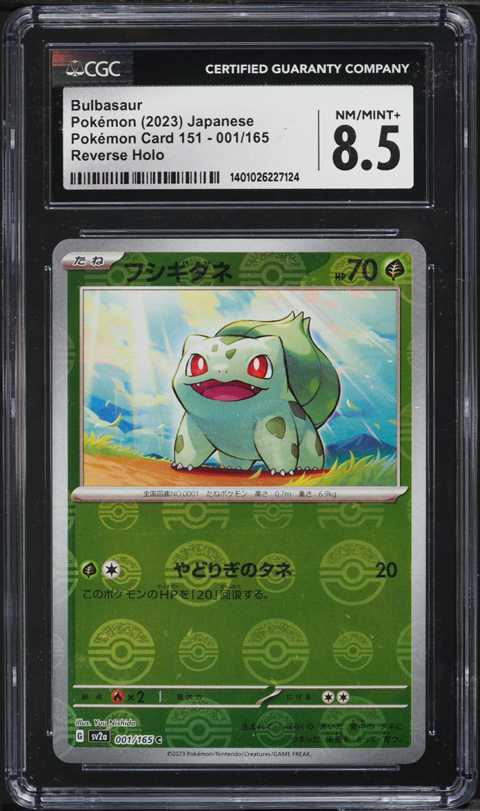 2023 Pokemon Japanese SV 151 Pokeball Reverse Holo Bulbasaur #1 CGC 8.5 NM-MT+