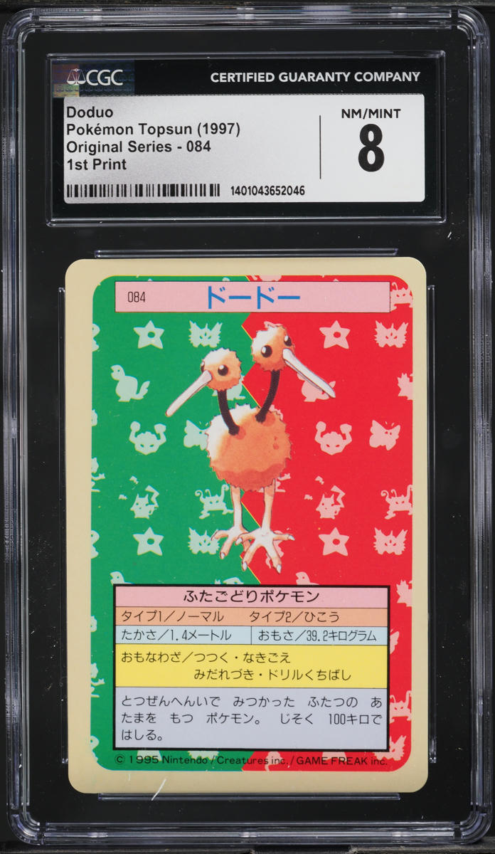 1997 Pokemon Japanese Topsun Blue Back Doduo #84 CGC 8 NM-MT