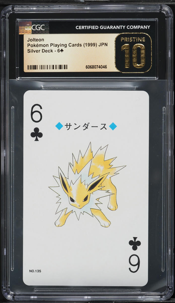 1999 Pokemon Japanese Silver Poker Set Nintendo Playing Jolteon CGC 10 PRISTINE