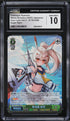 2025 Weiss Schwarz Japanese Azur Lane Vol.2 Destroyer Ayanami #S119-039S CGC 10