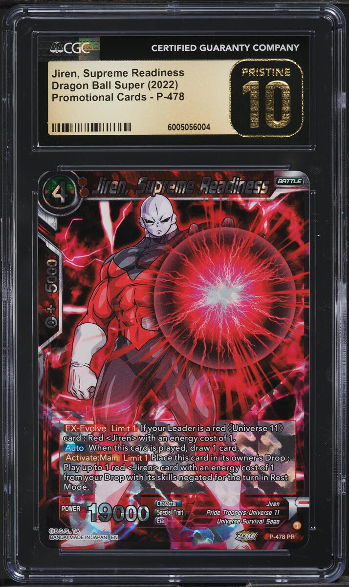 2022 Dragon Ball Super Promo Jiren, Supreme Readiness #P-478 CGC 10 PRISTINE