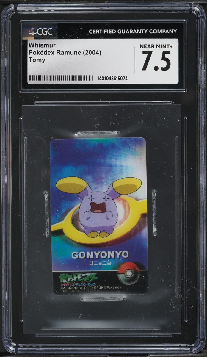 2004 Podedex Japanese Ramune Tomy Whismur CGC 7.5 NRMT+