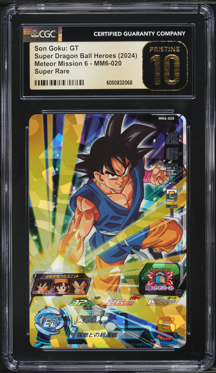2024 Dragon Ball Super Heroes Meteor 6 Son Goku: GT #MM6-020 CGC 10 PRISTINE