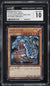 2025 Yu-Gi-Oh! Japanese QCAC Alt Art Blue-Eyes White Dragon #QCAC-JP021 CGC 10