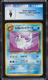 1997 Pokemon Japanese Rocket Gang Dark Vaporeon #134 CGC 9 MINT