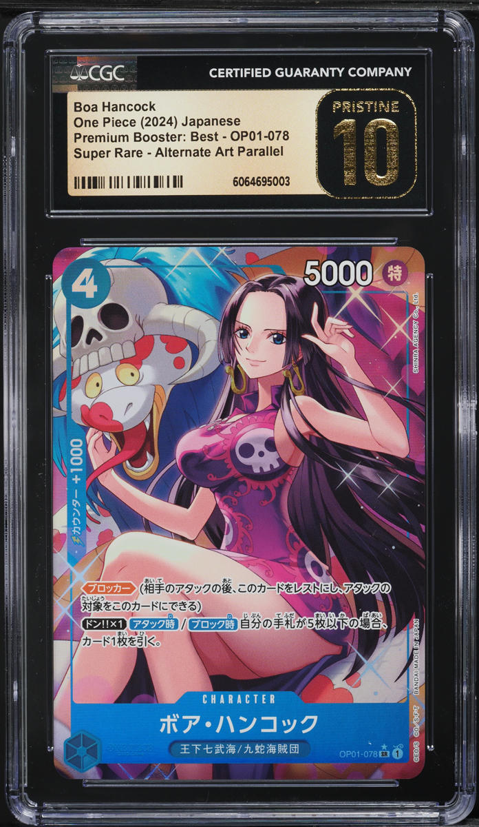 2024 One Piece Japanese Premium Best Alt Art Boa Hancock #OP01-078 CGC 10 PRISTINE