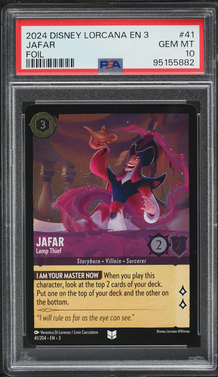 2024 Disney Lorcana Into The Inklands Foil Jafar #41 PSA 10 GEM MINT