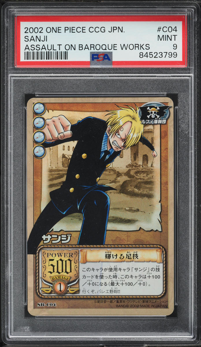 2002 Bandai Japanese One Piece CCG Assault On Baroque Works Sanji #C04 PSA 9