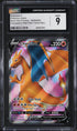 2020 Pokemon SWSH Black Star Promo Champion's Path Charizard V #50 CGC 9 MINT