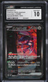 2025 Pokemon Japanese SV Black Bolt SAR Genesect ex #172 CGC 10 GEM MINT
