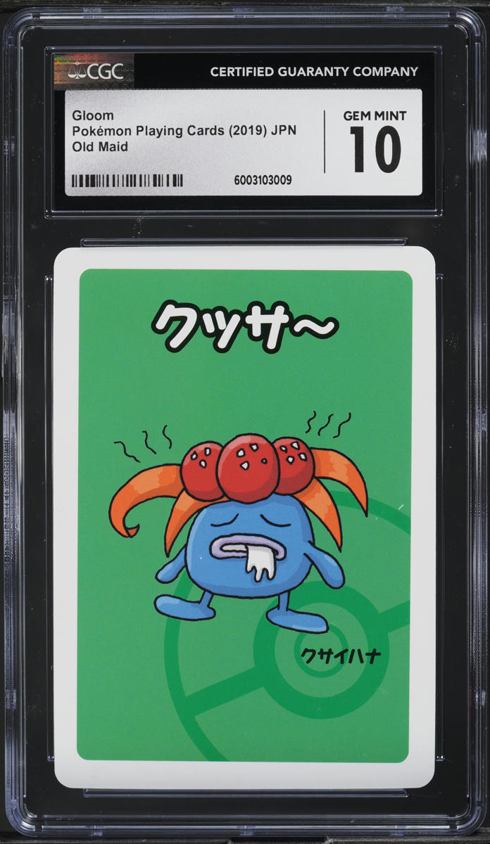 2019 Pokemon Japanese Playing Cards Old Maid Gloom CGC 10 GEM MINT