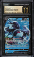 2022 Pokemon Japanese SWSH VSTAR Universe Lumineon V #26 CGC 10 PRISTINE