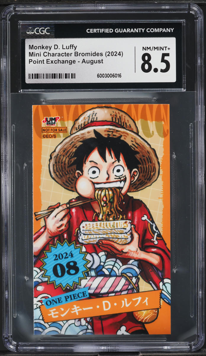 2024 One Piece Japanese Mini Bromides Point Exchange Monkey D. Luffy CGC 8.5