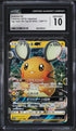 2019 Pokemon Japanese SM Tag Team GX Tag All Stars Dedenne GX #48 CGC 10 GEM