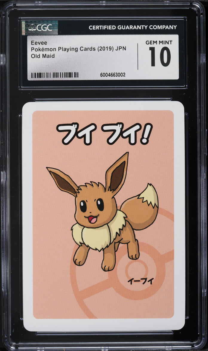 2019 Pokemon Japanese Playing Cards Old Maid Eevee CGC 10 GEM MINT