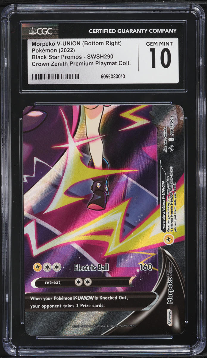 2022 Pokemon SWSH BS Promos Crown Zenith Premium Playmat Morpeko V-UNION CGC 10