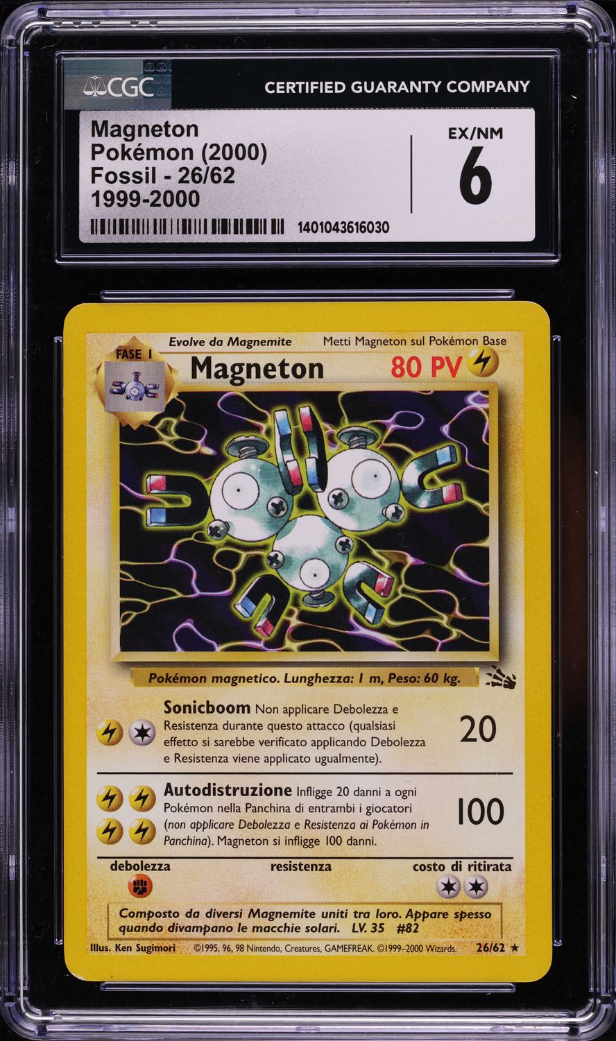 1999-2000 Pokemon Fossil Magneton #26 CGC 6 EXMT