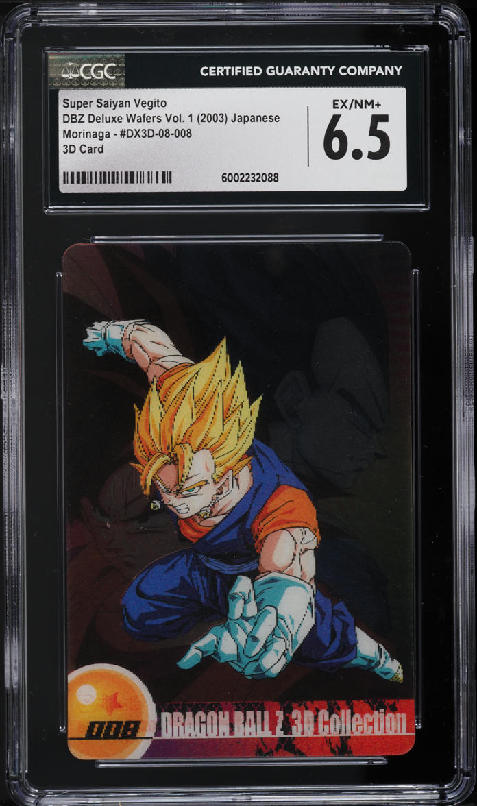 2003 Dragon Ball Japanese Morinaga Wafers Vol. 1 3D Super Saiyan Vegito CGC 6.5