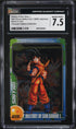 2003 DBZ Japanese Deluxe Wafers Vol 1 Character History Of Son Goku 1 CGC 7.5