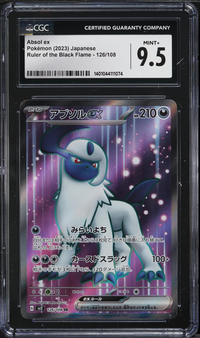 2023 Pokemon Japanese SV Ruler Of The Black Flame Absol ex #126 CGC 9.5 MINT+