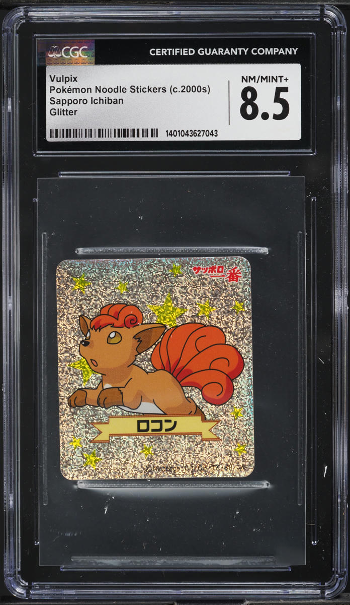 2000 Pokemon Japanese Noodle Stickers Sapporo Ichiban Glitter Vulpix CGC 8.5