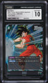 2024 Dragon Ball Super Japanese Fusion World Raging Roar Goku #FB03-064 CGC 10
