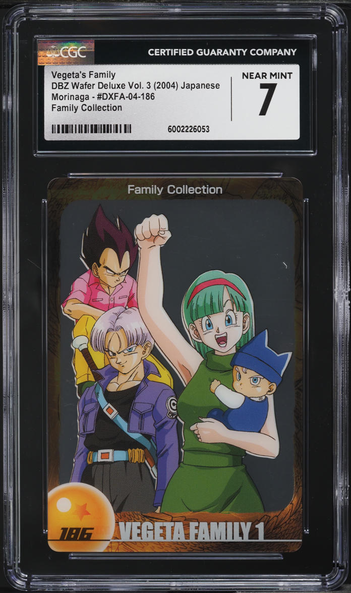 2004 DBZ Japanese Deluxe Wafer Vol 3 Family Morinaga Vegeta's Family CGC 7