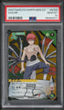 2007 Naruto Shippuden Card Game Japanese Ser. 3 Intense Ambition! Sasori PSA 10