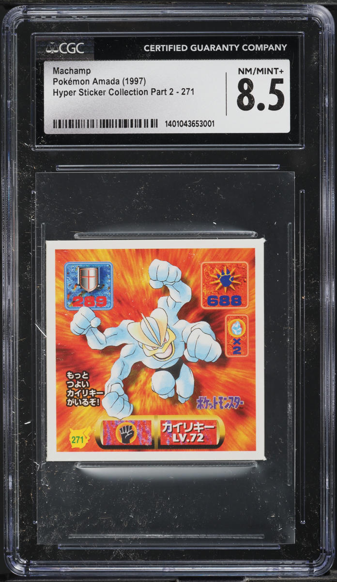 1997 Pokemon Japanese Amada Hyper Sticker Collection Part 2 Machamp #271 CGC 8.5