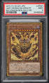 2015 Yu-Gi-Oh! Japanese Millennium Box Gold Ed Legendary Exodia Incarnate PSA 9