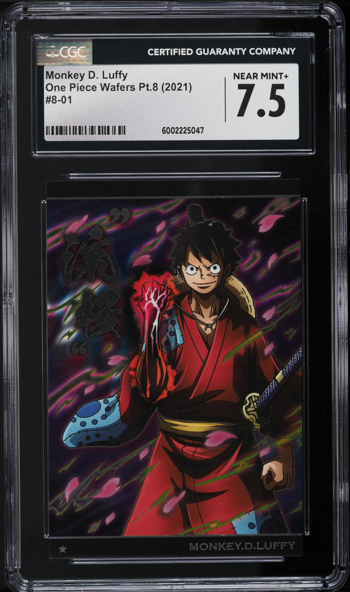 2021 One Piece Wafers Japanese Part 8 Monkey D. Luffy #8-01 CGC 7.5 NRMT+