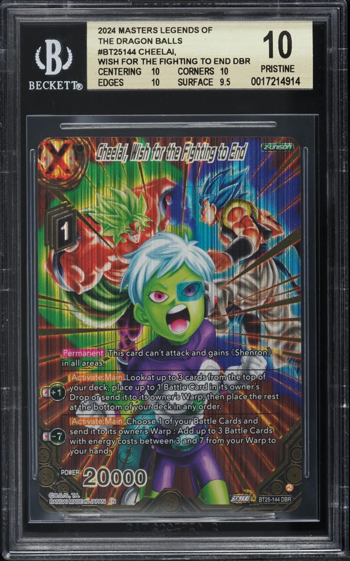 2024 Dragon Ball S Masters Legends Cheelai, Wish For The Fighting To End BGS 10