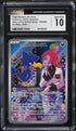2025 Pokemon Japanese SV Glory Rocket Gang AR Team Rocket's Murkrow #106 CGC 10
