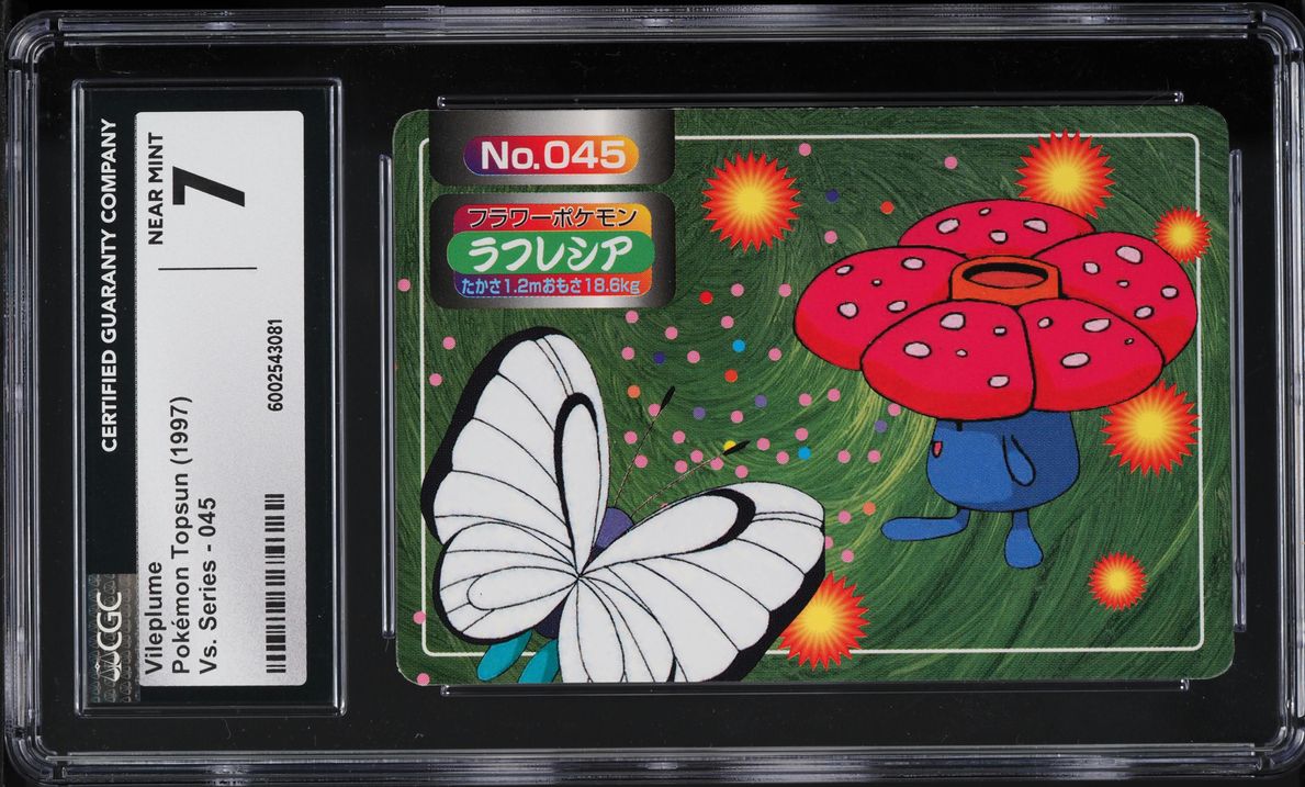 1997 Pokemon Japanese Topsun Butterfree Vs Vileplume #45 CGC 7 NRMT