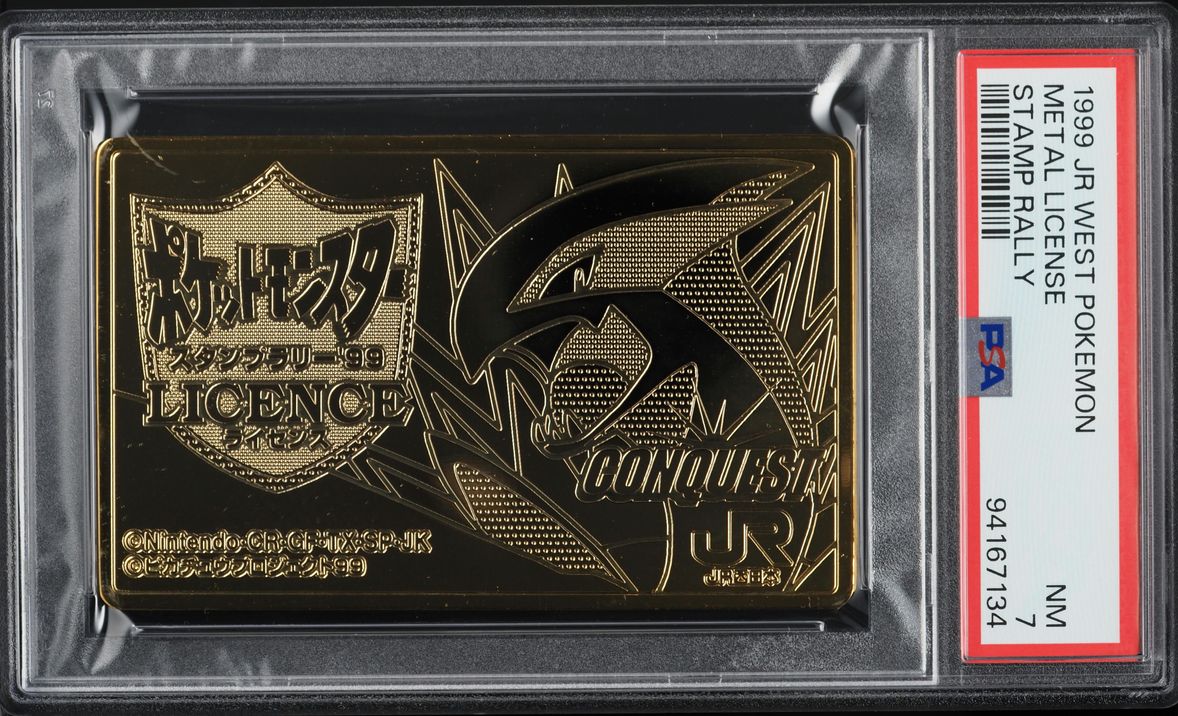 1999 Pokemon Japanese Jr West Stamp Rally Metal License PSA 7 NRMT