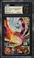 2023 Dragon Ball Super Heroes Japanese Meteor Mission 1 Piccolo #MM1-005 CGC 10