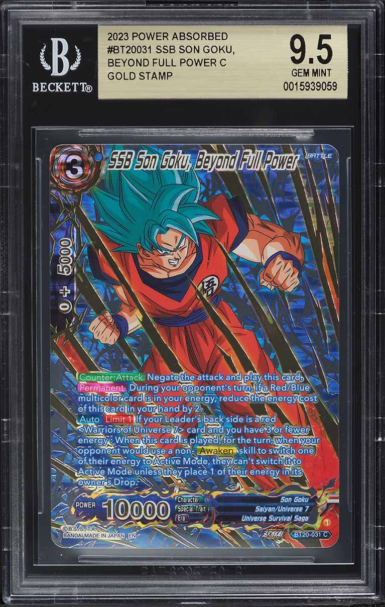 2023 Dragon Ball Super Power Absorbed Gold Stamp SSB Son Goku #BT20-031 BGS 9.5