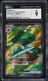 2024 Pokemon Japanese Scarlet & Violet Wild Force Torterra ex #84 CGC 9 MINT