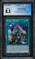 2022 Yu-Gi-Oh! Tin Of Pharaoh's God 1st Edition Small World #MP22-EN225 CGC 8.5