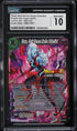 2022 Dragon Ball Super Unison Set Towa, Dark Demon Realm Scientist CGC 10 GEM