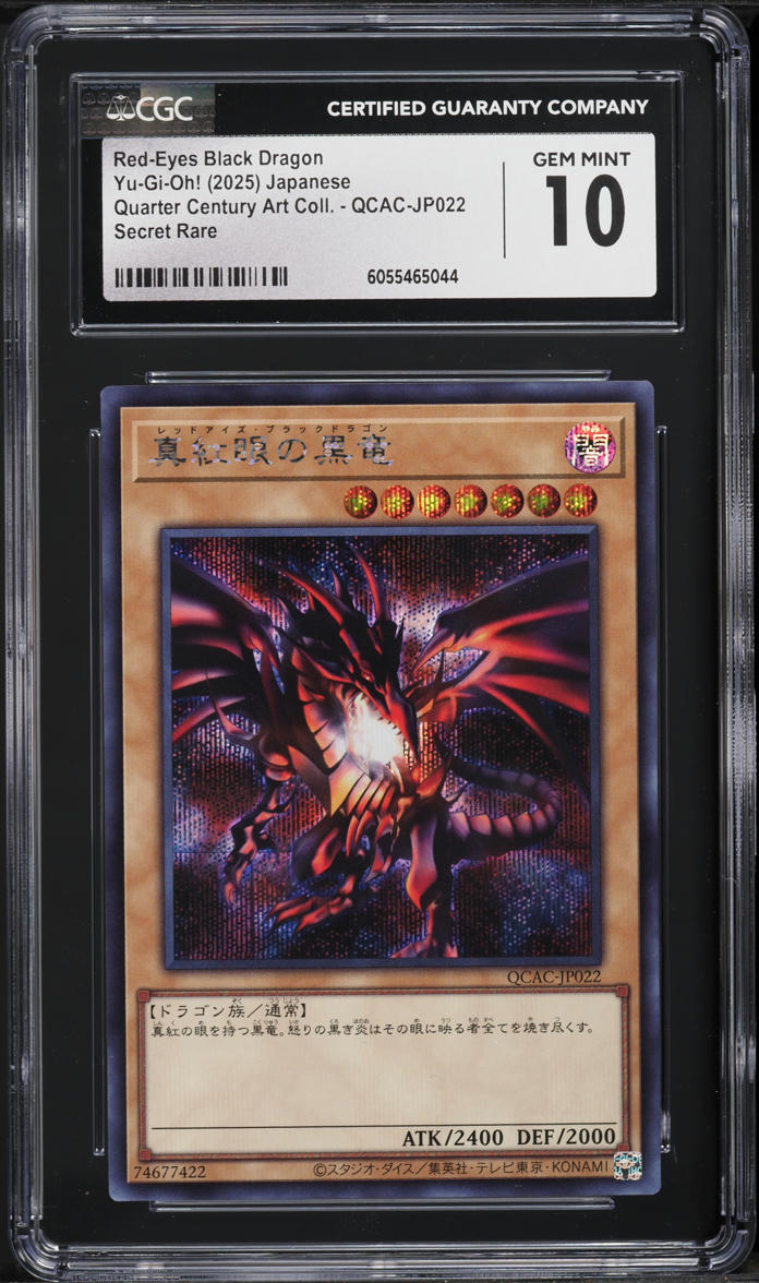 2025 Yu-Gi-Oh! Japanese QCAC Red-Eyes Black Dragon #QCAC-JP022 CGC 10 GEM MINT