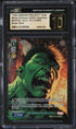 2024 Weiss Schwarz Japanese Marvel Vol.2 The Viridian Project Hulk SR CGC 10