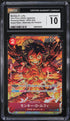 2022 One Piece Japanese Romance Dawn Alt Art Monkey D. Luffy #OP01-024 CGC 10