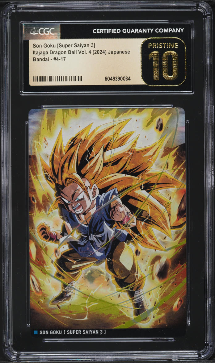2024 Dragon Ball Japanese Bandai Itajaga Vol. 4 Goku [Super Saiyan 3] CGC 10