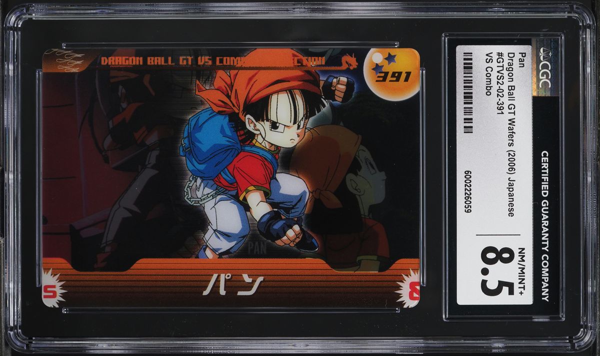 2006 Dragon Ball Japanese Dragon Ball GT Wafers VS Combo Pan CGC 8.5 NM-MT+