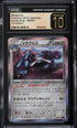 2015 Pokemon Japanese XY Bandit Ring 1st Edition Metagross #49 CGC 10 PRISTINE