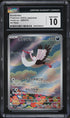 2023 Pokemon Japanese SV Violet EX Art Rare Bombirdier #89 CGC 10 GEM MINT