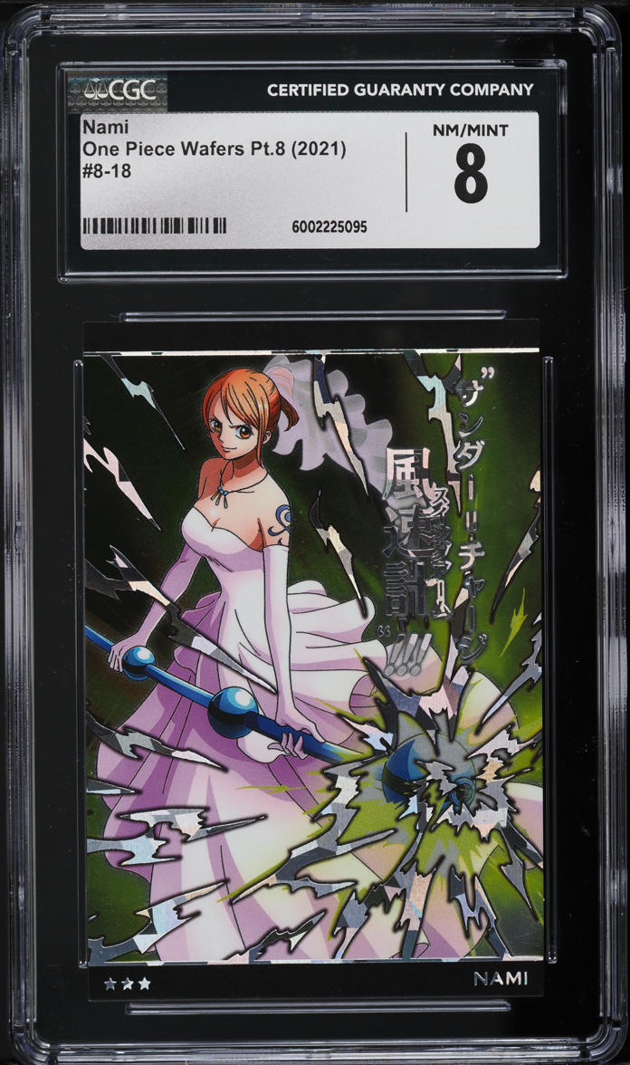 2021 One Piece Wafers Japanese Part 8 Nami #8-18 CGC 8 NM-MT