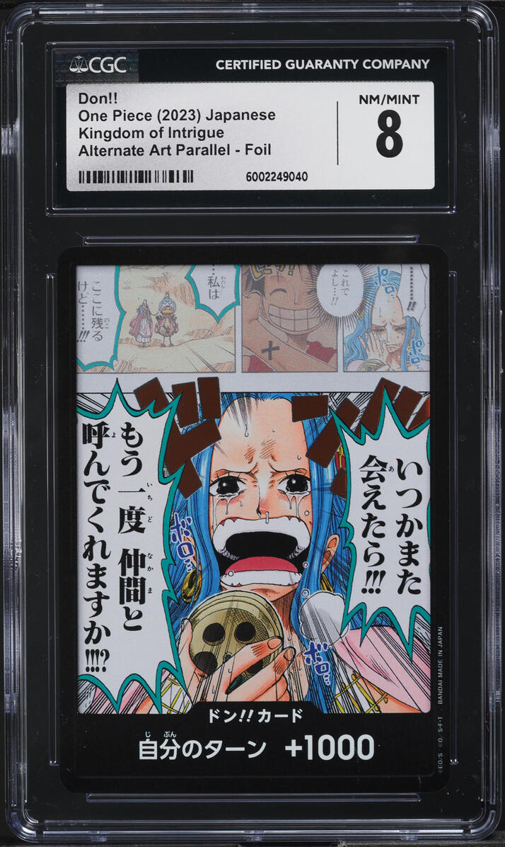 2023 One Piece Japanese Kingdom Of Intrigue Alt Art Parallel Foil Don!! CGC 8