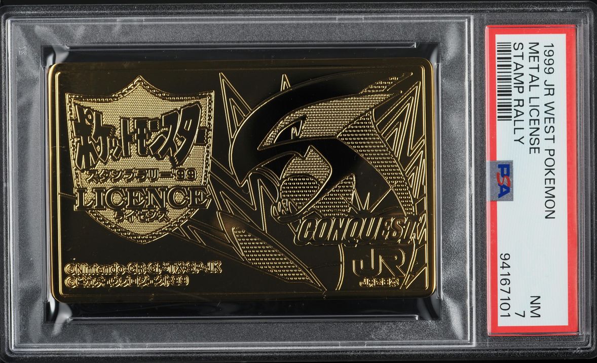 1999 Pokemon Japanese Jr West Stamp Rally Metal License PSA 7 NRMT